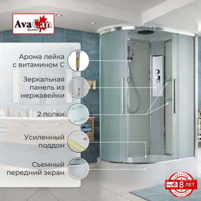 Душевая кабина AvaCan EM3812R 120x80 см стандартная