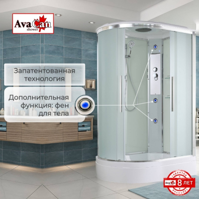 Душевая кабина AvaCan EM3812R 120x80 см стандартная