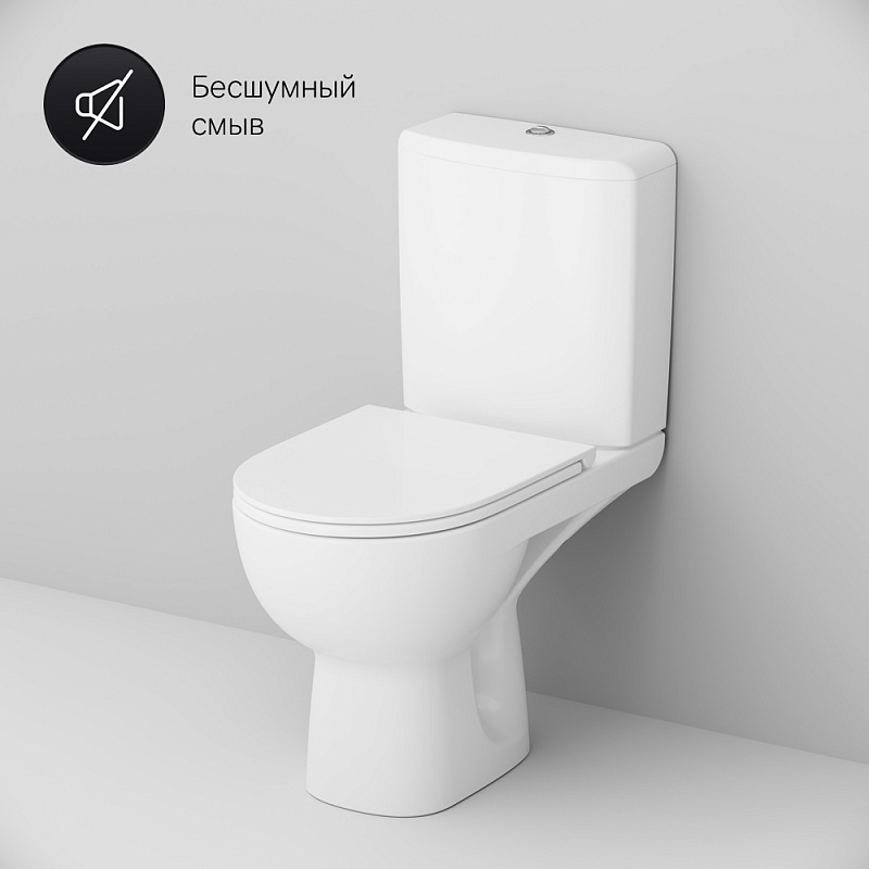 Унитаз напольный AM.PM Gem C908607SC с сиденьем микролифт, белый