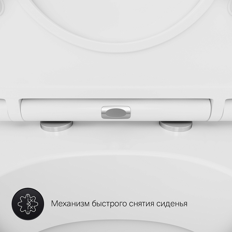 Унитаз напольный AM.PM Gem C908607SC с сиденьем микролифт, белый