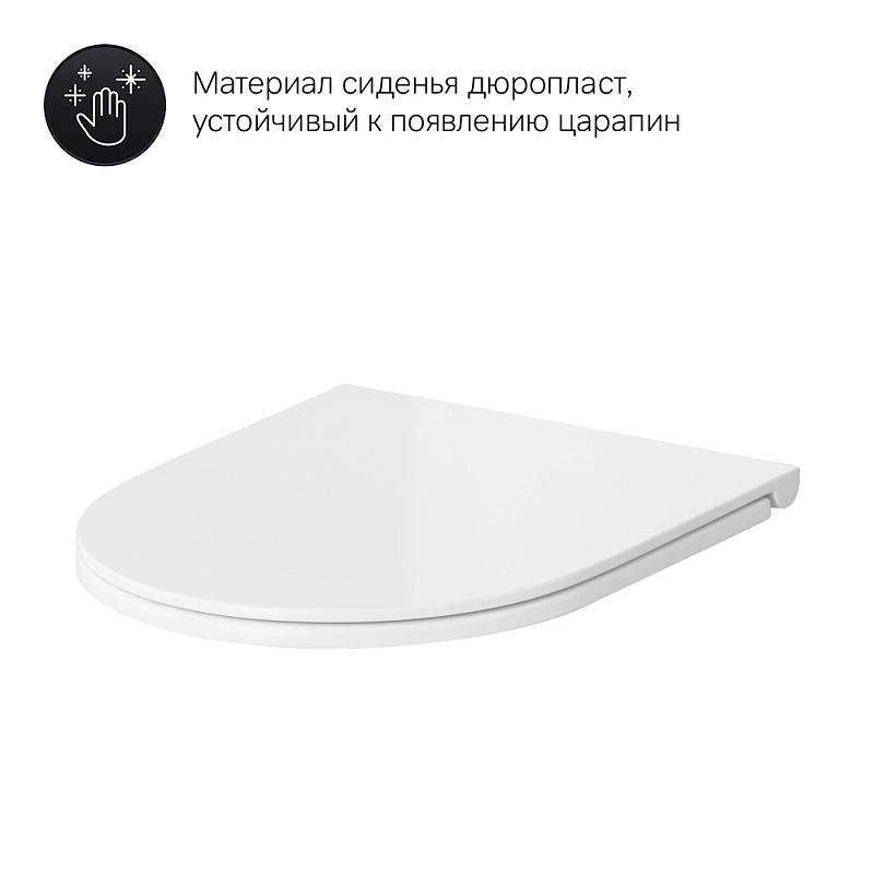 Унитаз напольный AM.PM Gem C908607SC с сиденьем микролифт, белый