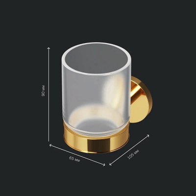 Стакан для зубных щеток настенный AM.PM X-Joy A85A34399 стеклянный, золото