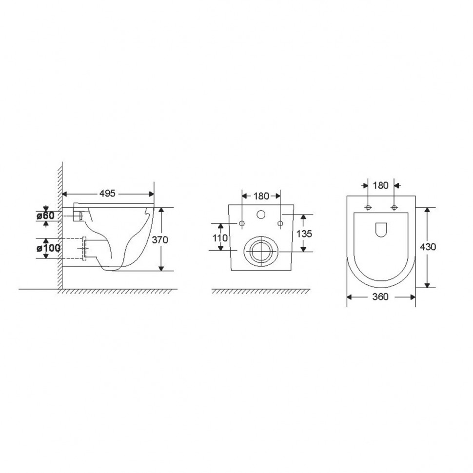 Унитаз подвесной Tornado Globo VT1-52T цвет белый, ультратонкое soft-close сиденье