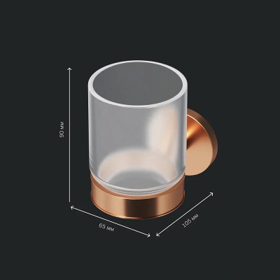 Стакан для зубных щеток настенный AM.PM X-Joy A85A34344 стеклянный, розовое золото