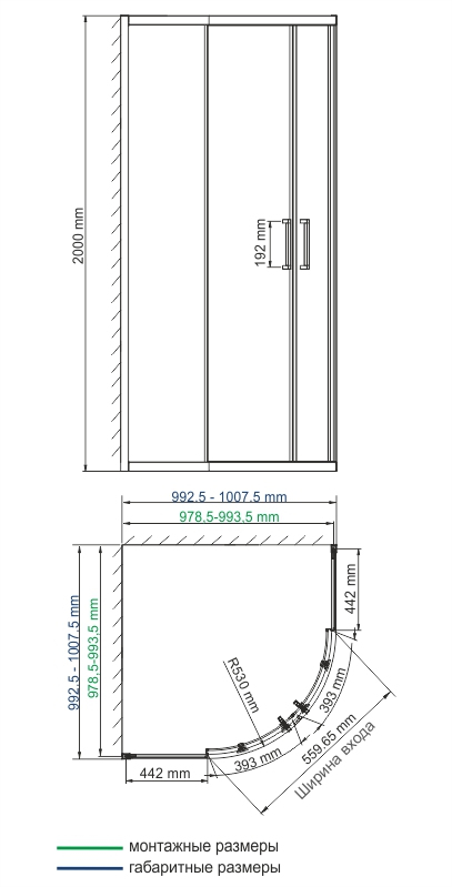Душевой уголок Wasserkraft Tauber 64S23