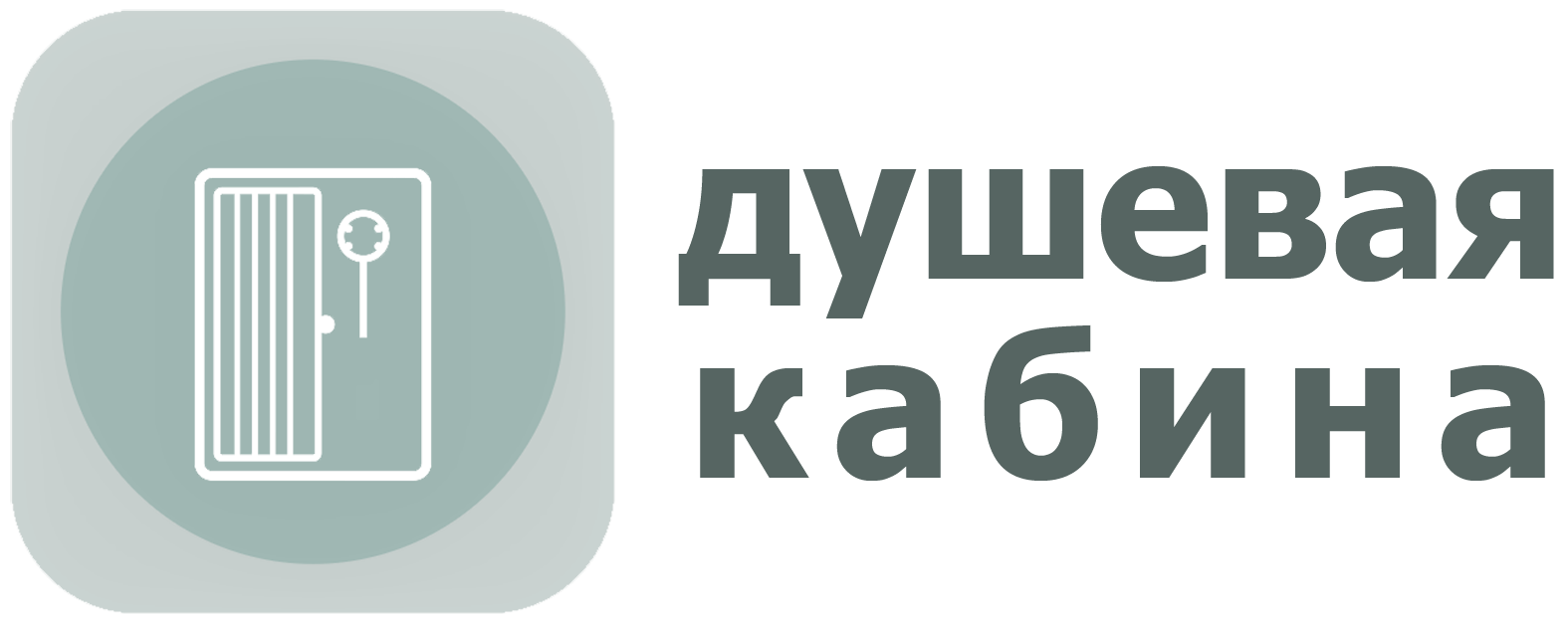 Официальный сайт бренда сантехники